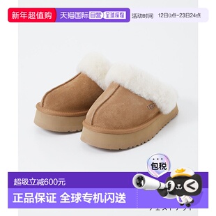 日本直邮UGG DISQUETTE女士防滑保暖室内防滑拖鞋[UG1763BW13104]