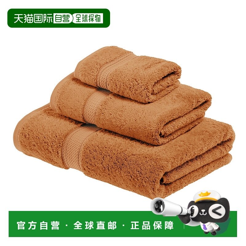 superior高级现代现代毛绒和吸水传统休闲埃及棉混装 3 件套毛巾,居家布艺,毛巾/面巾,淘宝优惠券,粉丝福利购,淘宝优惠卷