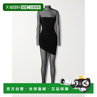 1h可退 香港直邮NORMA KAMALI 诺玛 卡玛丽 女士 Diana Picklebal