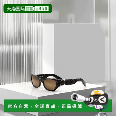 香港直邮Dior 徽标太阳镜 CD40147I迪奥正品时尚百搭显脸小高级感