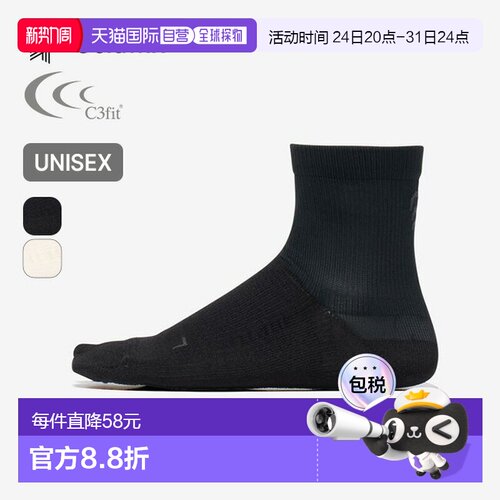 日本直邮GOLDWIN C3fit 纸纤维 Tabi 分趾袜男女通用GC25105Tabi