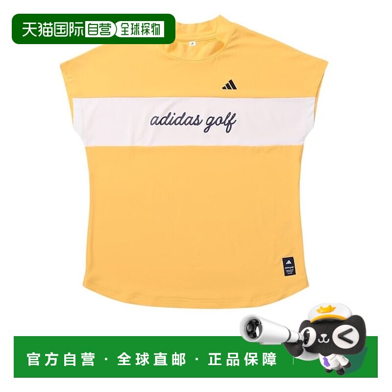 日本直邮adidas 阿迪达斯高尔夫服装 接触冷感 立领 短袖 CB 法式图片