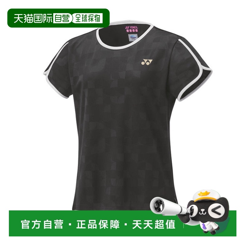 日本直邮日本直邮 新款尤尼克斯yonex羽毛球服女款轻短袖吸汗速干