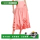 美国奥莱 自营cinq Midi septCinq Tilda pink Sept Skirt