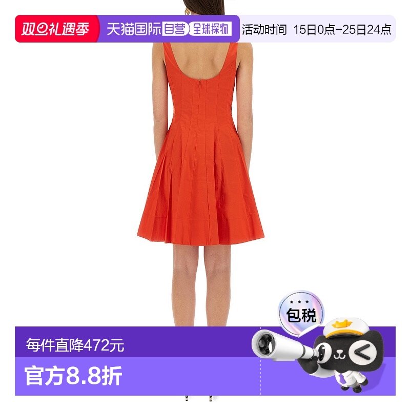 1h可退 香港直邮Staud 女士 