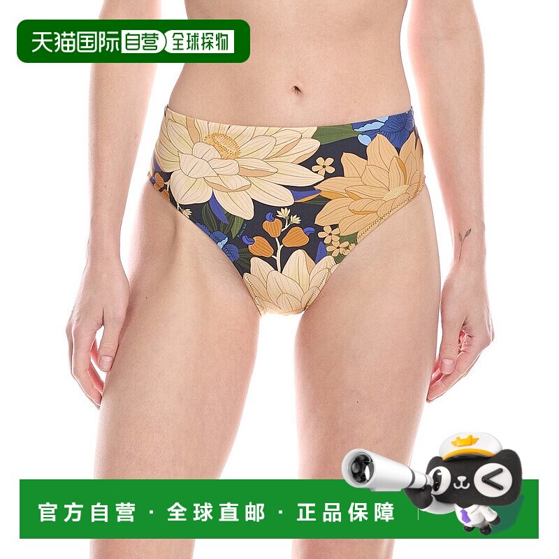自营FARM Rio Calme Absolu Mandacaru Floral Bikini Bott - mul
