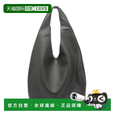 香港直邮A.P.C. 女士单肩包 PXCBCF67008LAW AW2026 灰色