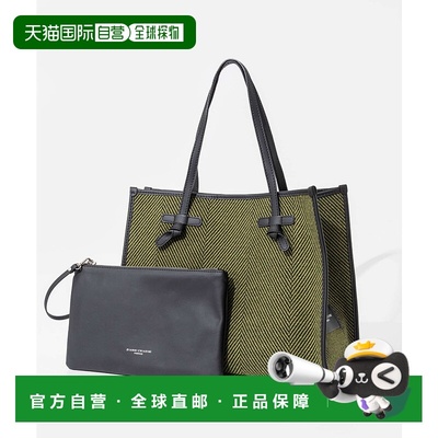 日本直邮Gianni Chiarini 女士包 手提包 CLUB MARCELLA M BS 685