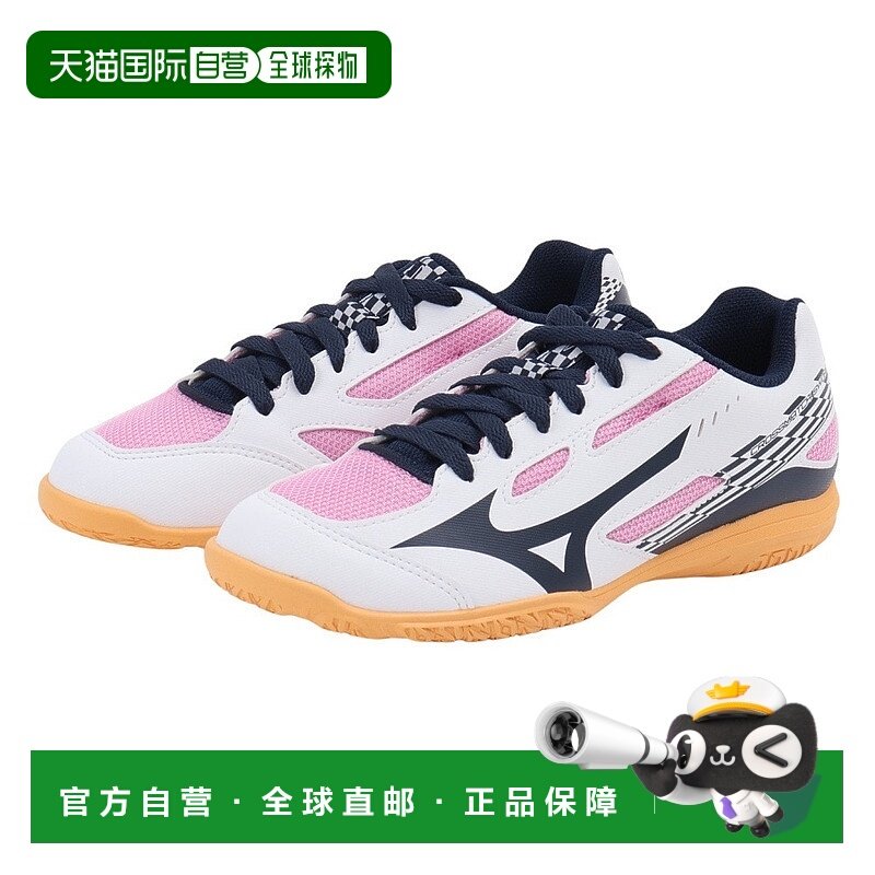 日本直邮Mizuno美津浓男女同款乒乓球鞋81GA243002新款羽毛球,运动鞋new,羽毛球鞋,淘宝优惠券,粉丝福利购,淘宝优惠卷