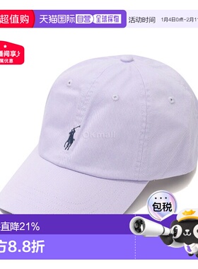 韩国直邮Polo RalphLauren小马标刺绣棒球帽男女情侣款卡其布帽子