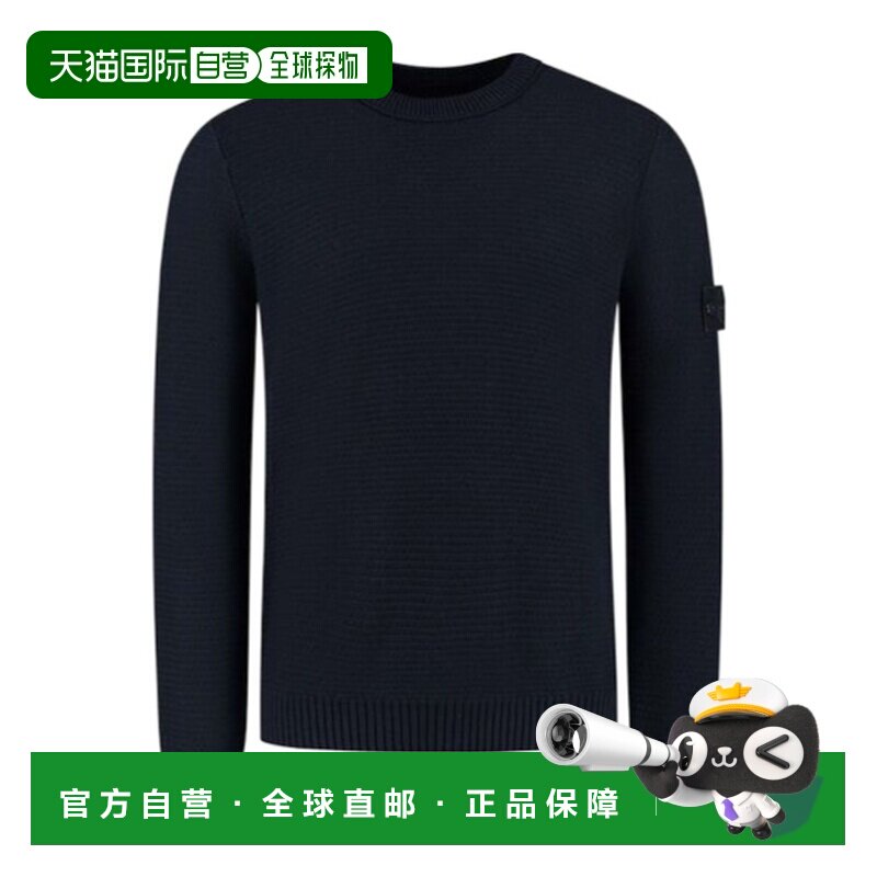 香港直邮STONE ISLAND 男士针织衫 L1S155100032S00FAV0020,男装,针织衫/毛衣,淘宝优惠券,粉丝福利购,淘宝优惠卷