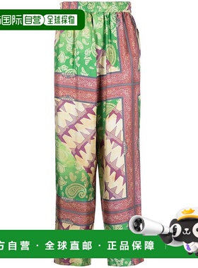 香港直邮Aries 男士 白羊座多色裤子 STAR30130MLT