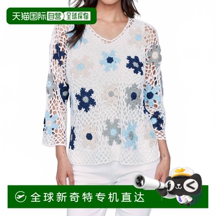 美国奥莱直发 自营 charlie b手工制作 蓝色花朵钩针上衣