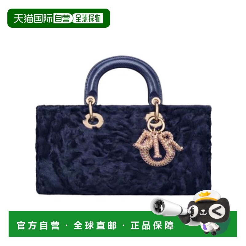 香港直邮Dior 双手柄手提包 M0540OAXK迪奥