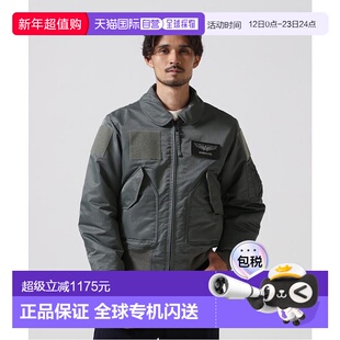 日本直邮AVIREX CWU-45P PATCH ATTACHMENT 飞行夹克 [AV1129EM02