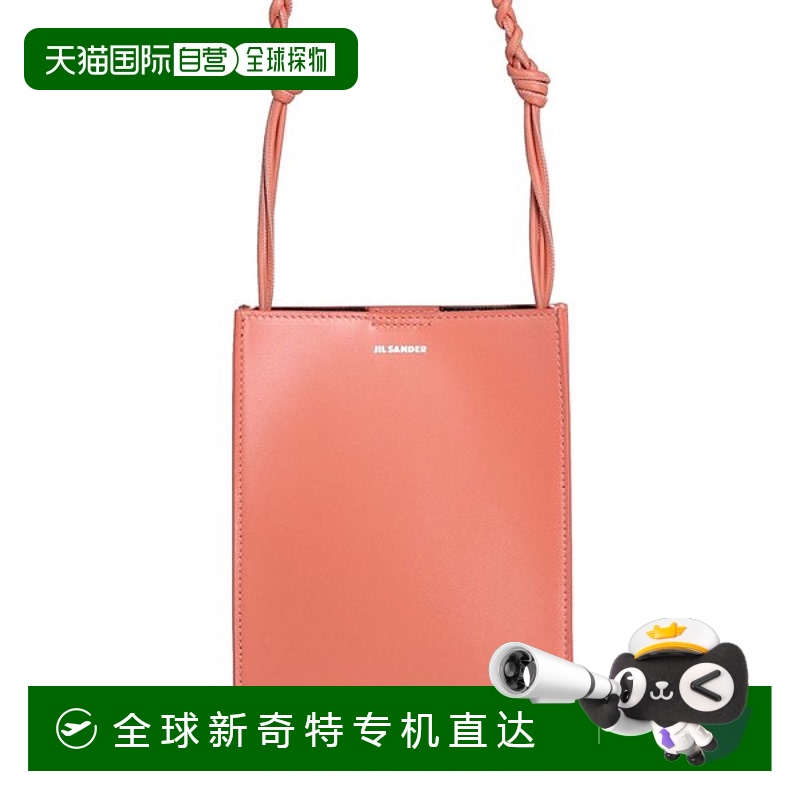 韩国直邮jil sander  单肩包