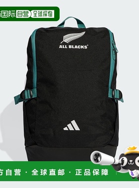 1h可退 日本直邮adidas ALL BLACKS系列背包 OO220新款