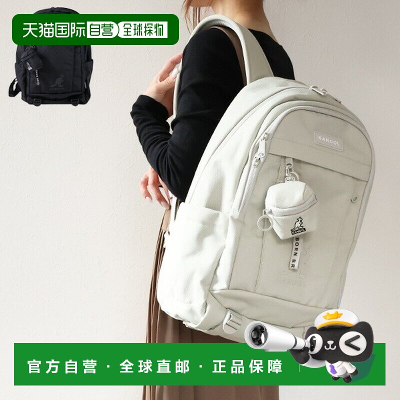日本直邮KANGOL 双肩包男女通用尼龙材质A4尺寸带Logo BP1452C图片