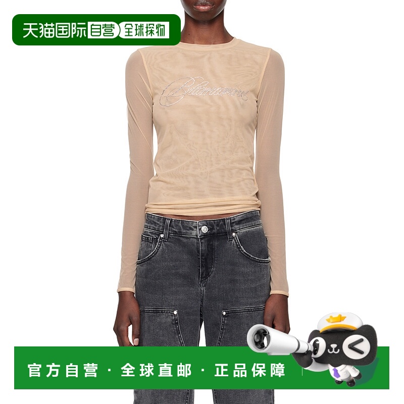 香港直邮Blumarine 长袖弹性T恤 2T074A