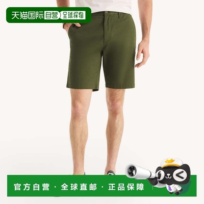自营Nautica Mens 10