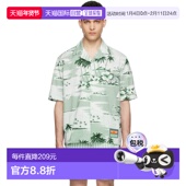 香港直邮潮奢 衬衫 MAISON 男士 1h可退 Resort KITSUNE 绿色 MM0