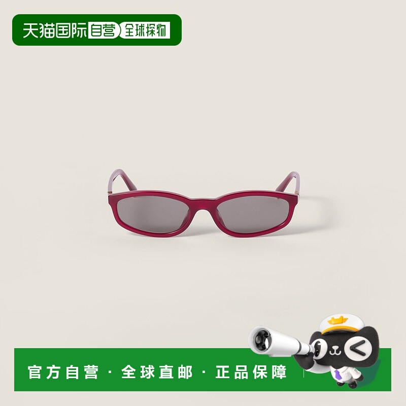 欧洲直邮MIUMIU (缪缪) Miu Regard 太阳镜