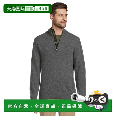 1h可退 香港直邮barbour 巴伯尔 男士 Holden 半拉链针织套头衫