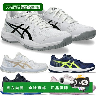 日本直邮asics UPCOURT 6 GS 常规宽度儿童排球鞋 1074A045