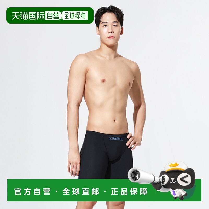 韩国直邮BARREL 男士男士泳衣B4SMSMS104BLK MEN WA JAMMER SWIMS