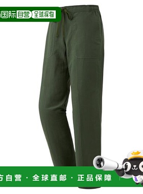 日本直邮montbell KAMICO 女士休闲裤舒适透气