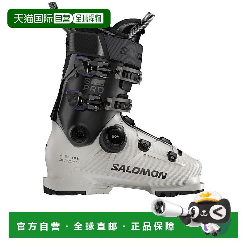 1h可退 香港直邮SALOMON 女士滑雪靴 L47887700GRAY AW2025 白色