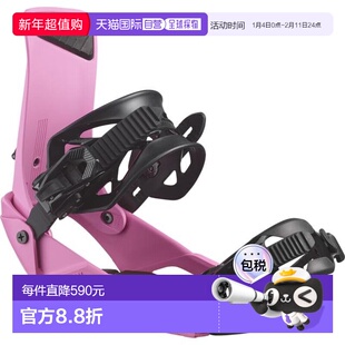 日本直邮SALOMON 雪板固定器 RHYTHM 26 [479302] 粉色