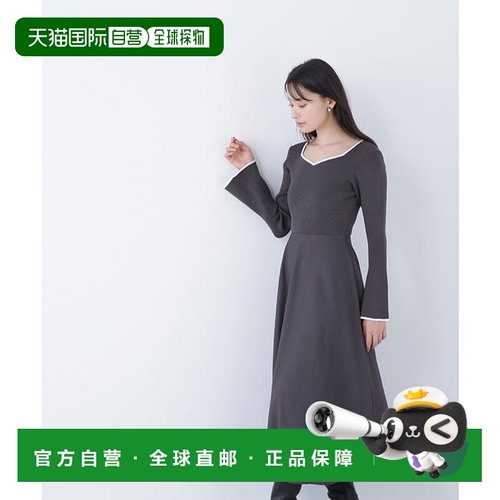 1h可退 日本直邮NATURAL BEAUTY BASIC 拼色心形领针织伞裙连衣裙