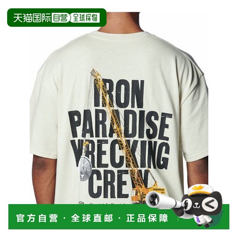 日本直邮UNDER ARMOUR-UA PJT RCK HWT SS Q4新款安德玛运动