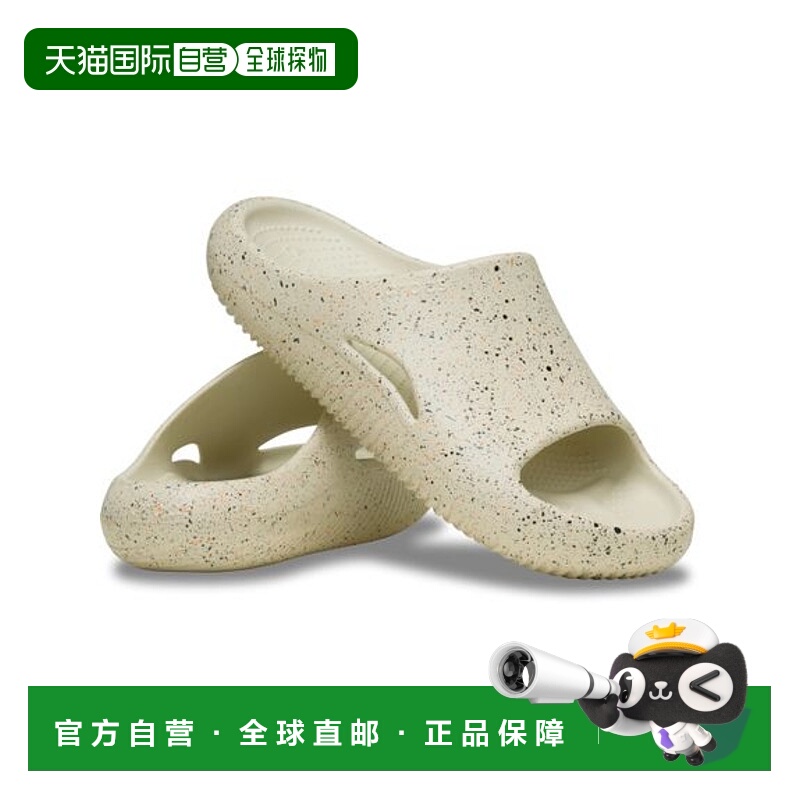 日本直邮Crocs MELLOW RECOVERY SPECKLE SLIDE 拖鞋