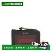 COIN 香港直邮LOEWE CARDH AW2025 花色 女士卡包 C643Z40XA71101
