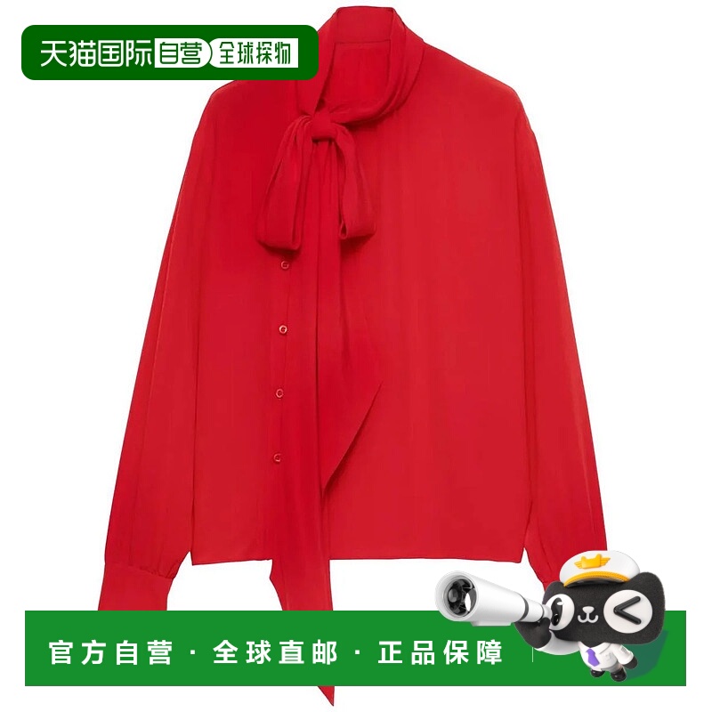 1h可退 香港直邮PRADA 女士衬衫 P420ISOOO167C0011 SS2025 红色