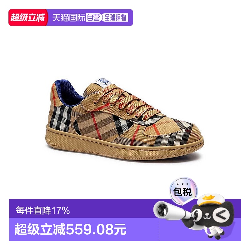香港直邮Burberry博柏利Terrace系带格纹低帮休闲板鞋运动鞋