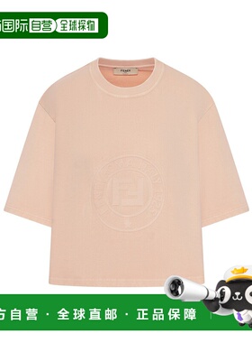 香港直邮Fendi 短袖T恤 FS9718ASNH