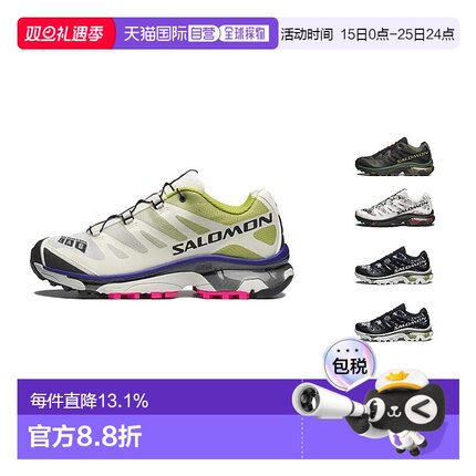 香港直邮SALOMON萨洛蒙男女同款XT-4 OG舒适百搭防滑低帮跑步鞋
