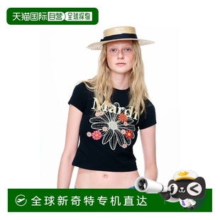 BLACK 韓國直郵MARDI MERCREDI 5002684563 CREAM女裝