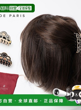 日本直邮ALEXANDRE DE PARIS  发饰发夹发卡 ACCS-16163-02