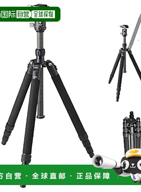 【日本直邮】金钟Velbon便携碳钎维三脚架 4节 脚径:约24mm 附快