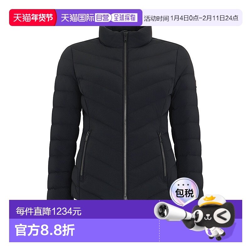 香港直邮MOOSE KNUCKLES ELORA 羽绒外套羽絨服M35LJ168292女,女装/女士精品,羽绒服,淘宝优惠券,粉丝福利购,淘宝优惠卷