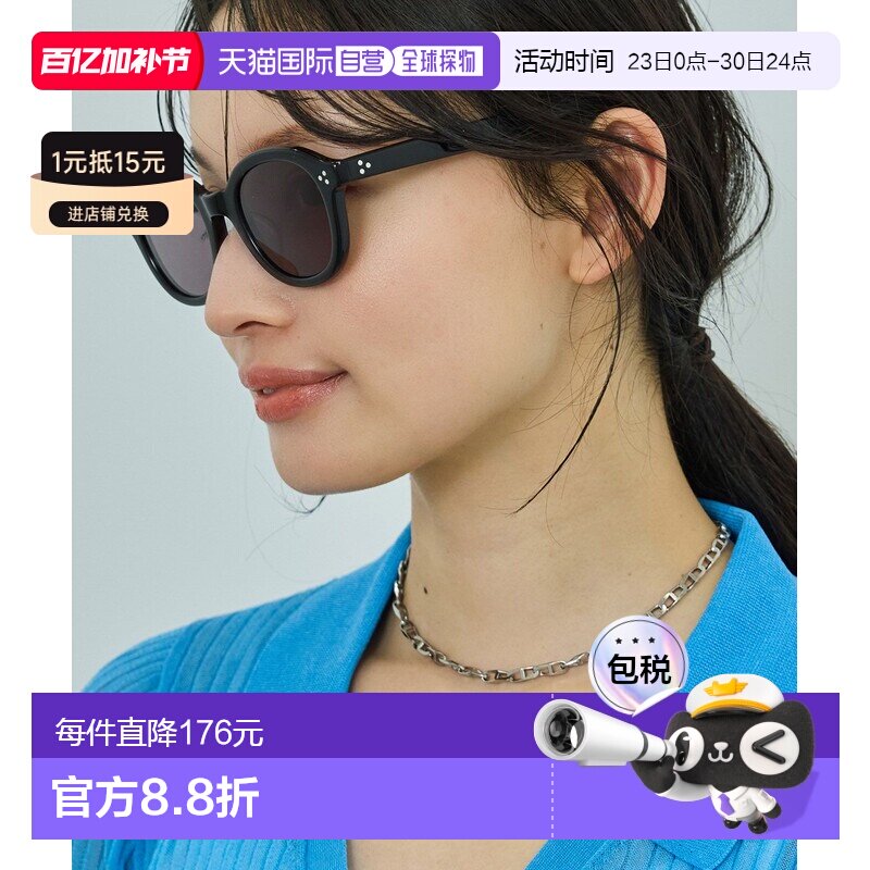 1h可退 日本直邮ROPE' 女士博士顿框紫外线防护眼镜/眼镜盒套装 2