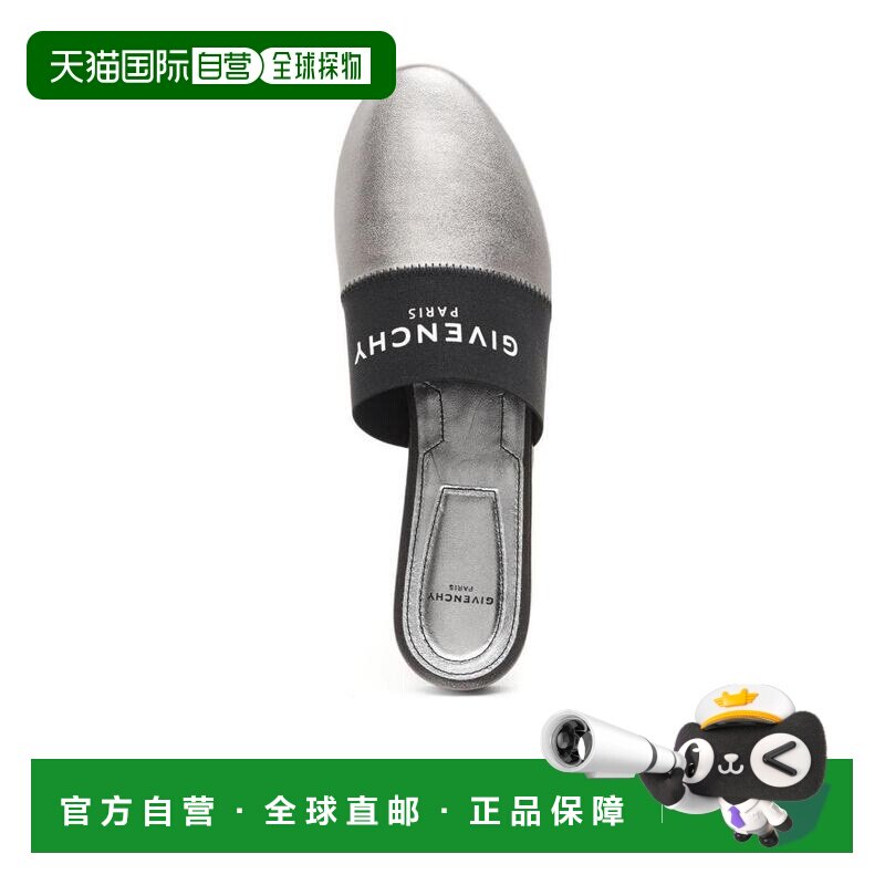 香港直邮GIVENCHY 女士凉鞋 BE2002E09K713 AW2021 灰色 Bedford