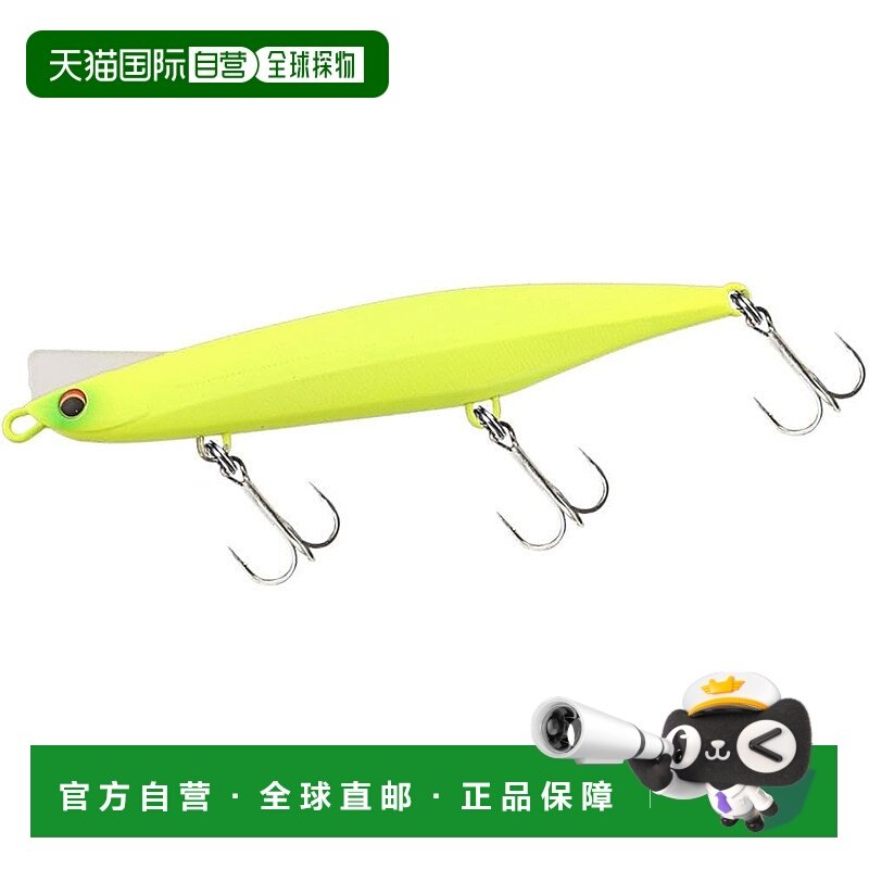 【日本直邮】达亿瓦沉水铅笔 Overdrive 120S 哑光图表