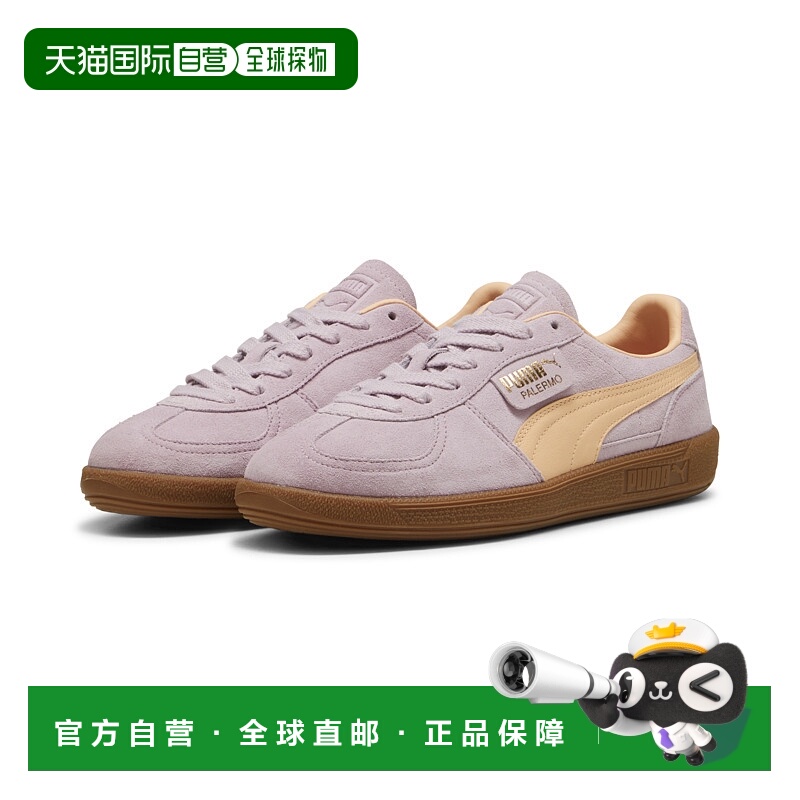 自营 puma彪马德训鞋男女新款多巴胺彩色休闲T头鞋正品夏季运动鞋