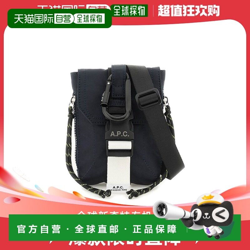 欧洲直邮a.p.c. 男士 斜挎包单肩包腰包,箱包皮具/热销女包/男包,胸包,淘宝优惠券,粉丝福利购,淘宝优惠卷