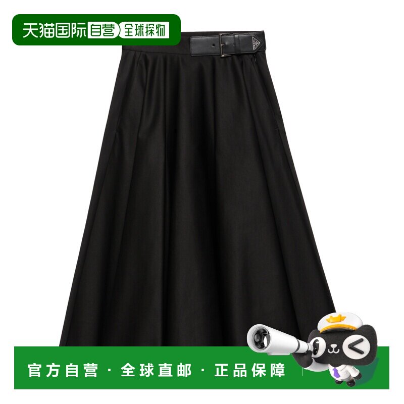 香港直邮奢淘 Prada 褶皱半身裙 女 P132JE10YPSOOOa字裙伞裙